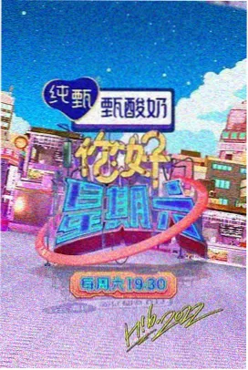 雪灯书房免费阅览区实景