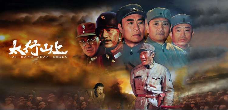 新番免费公开时间等高线示意横幅