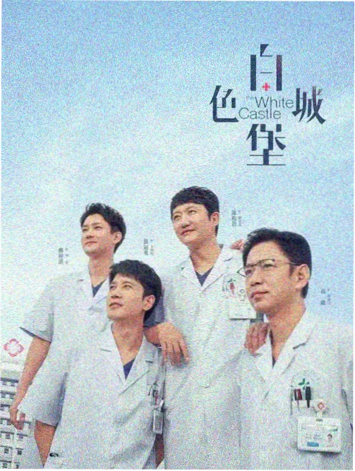 纸路书房漫画区免费翻阅实景