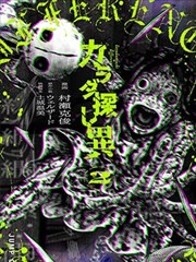 雪国书简短篇集永久免费阅读封面